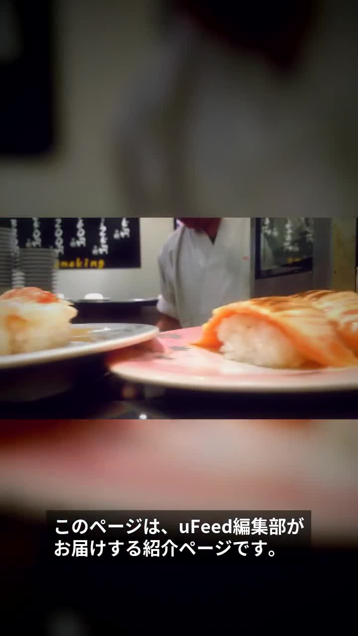 中目黒・Shusen