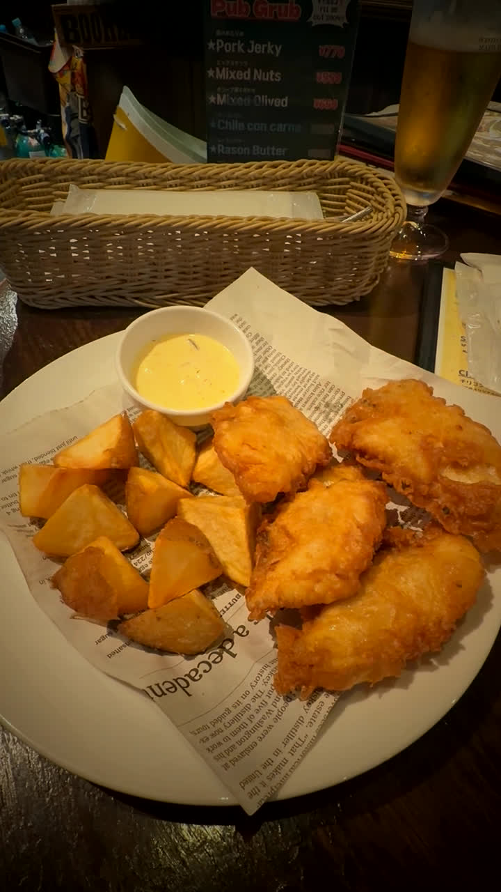 Proper Fish & Chips, Down Dogenzaka Way