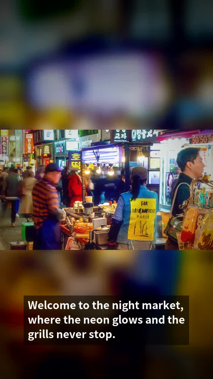 Korean Night Market Feast